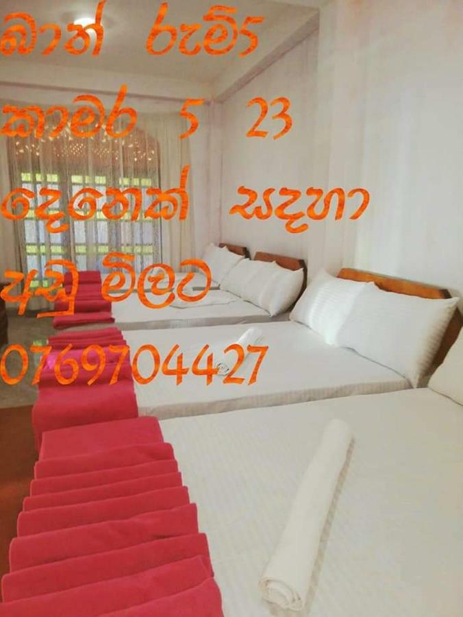 Ohiya Mount Plaza Apartment Boralanda Ruang foto